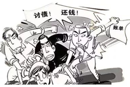 15000元债务诉讼费用估算